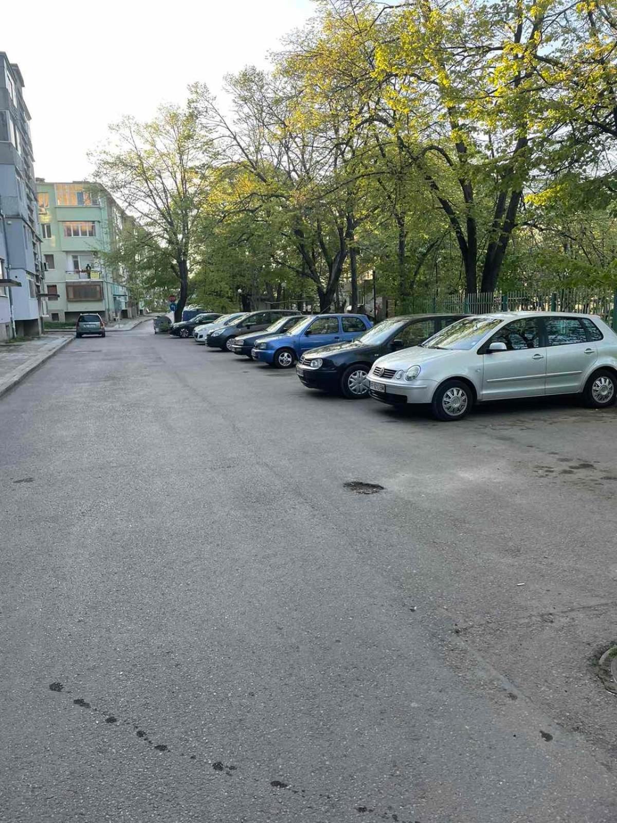 Уютен Апартамент Вергиния Appartement Razgrad Buitenkant foto